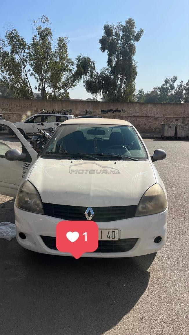 Clio campus