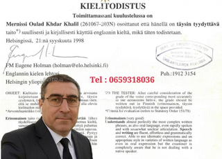 Professeur d'anglais