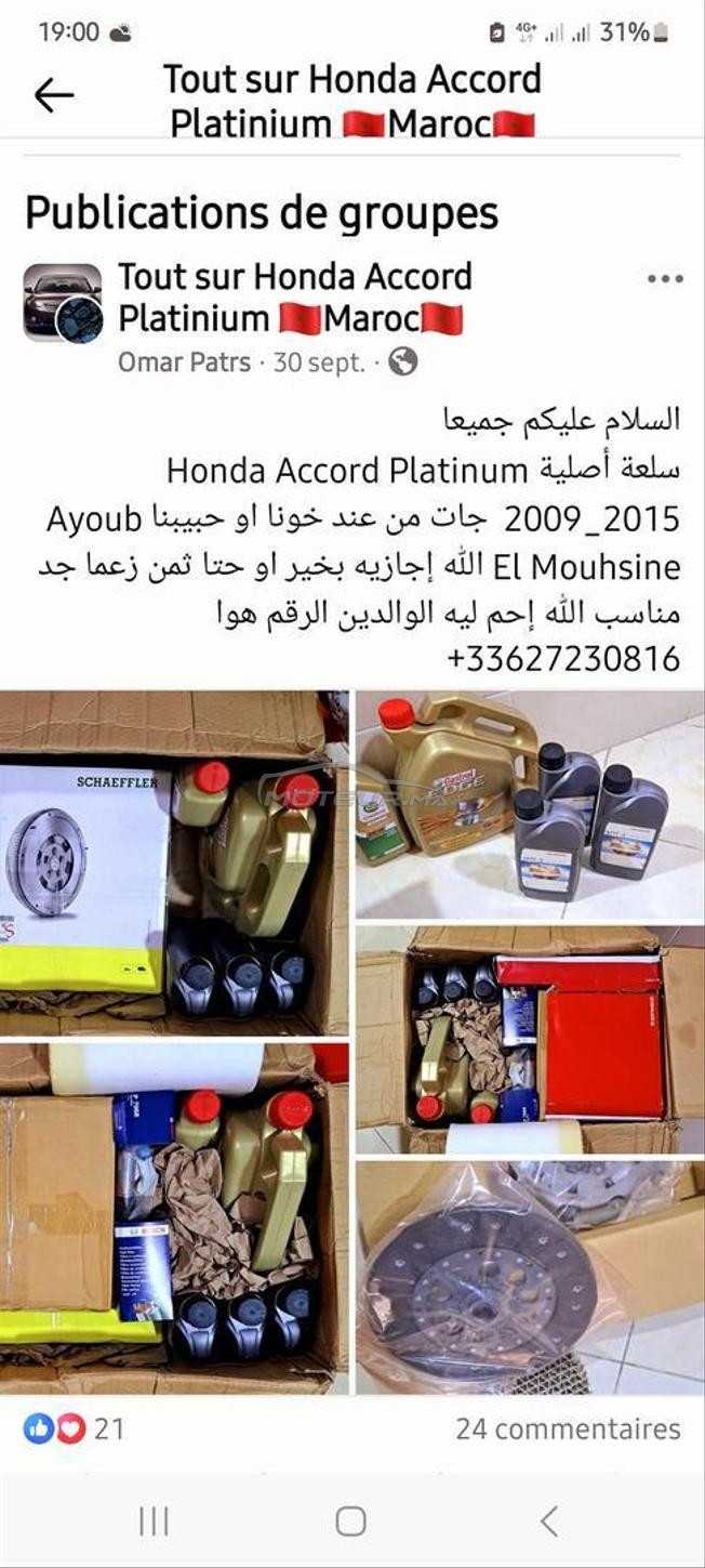 Honda Accord Diesel