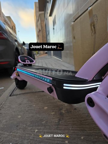 سكوتر كهربائي