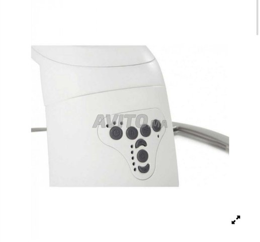 Babymoov Balancelle Électrique Swoon Motion Zinc