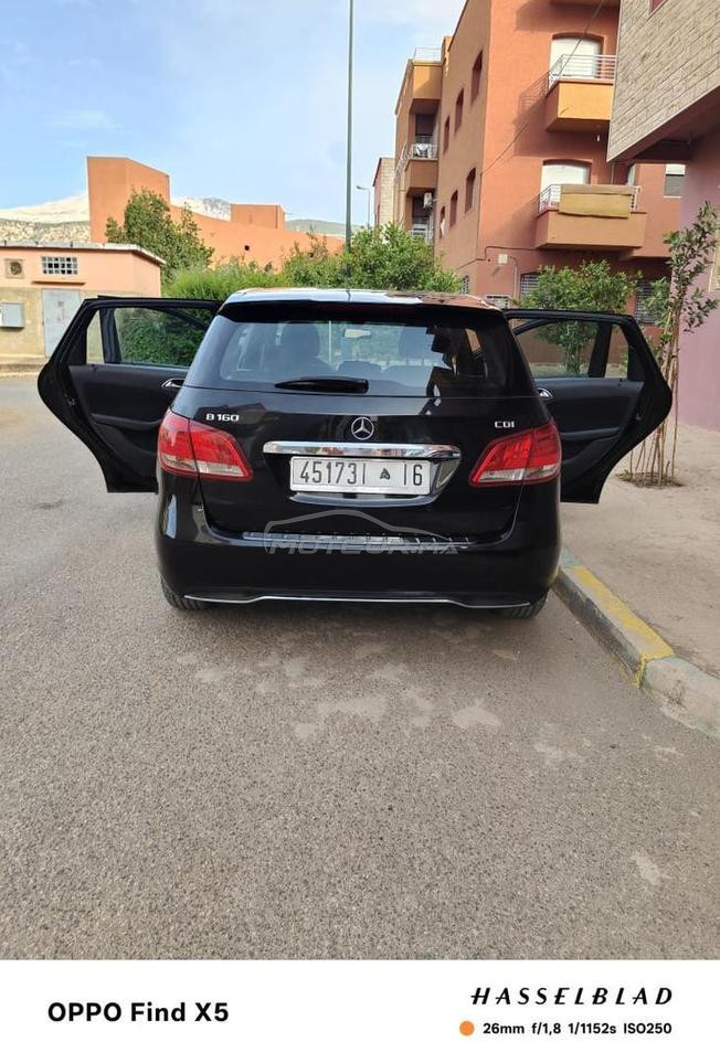 Mercides class  700 درهم الضريبة  ضاربة 108000