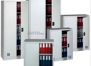 Armoire haute de rangement pour le bureau