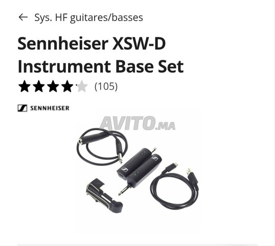 جهاز إرسال واستقبال Sennheiser للجيتار والصوت