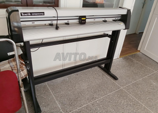 Matériel imprimerie