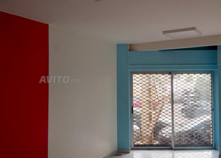 محل مجهز في بالمير 32م2