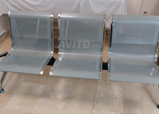 Banquette ergonomique