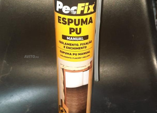 رغوة البولي يوريثان