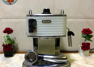Machine à café Delonghi Scultura