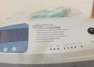 Concentrateur d'oxygène 5L