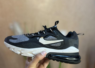 nike air max react 270