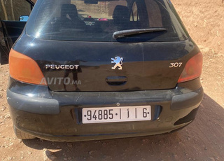 8 حصان بنزين مكيفة