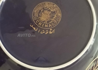 Paon libre de plus de 50 ans