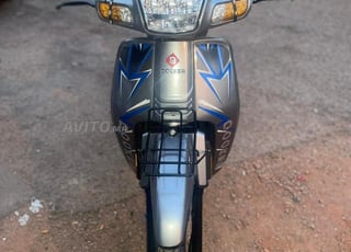 C50 modèle 2025/05 papier blanc