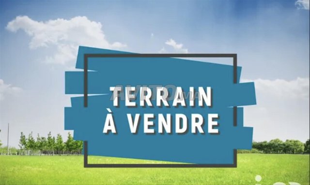 Lot terrain R 2  a vendre Route d’Amizmiz