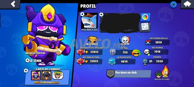 حساب Brawl Stars للبيع