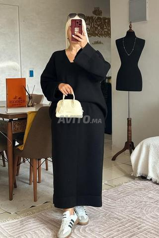 الدار البيضاء