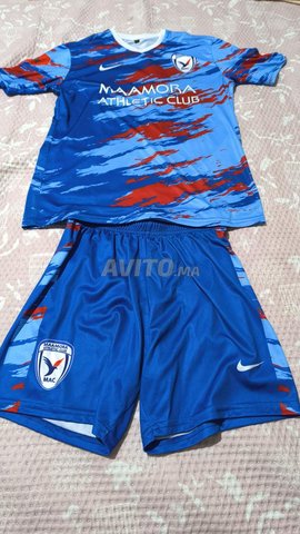 قميص كرة القدم أتلتيك كلوب معمورة