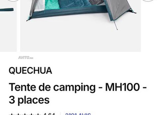 Tente de camping pour trois personnes.