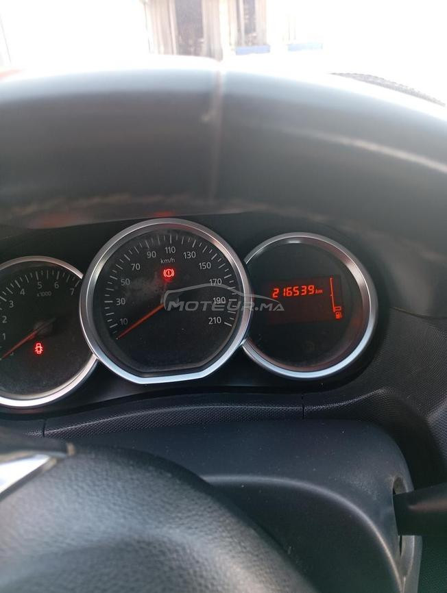 بلفاع شتوكة أيت باها 