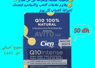 Produits de beauté pour femmes