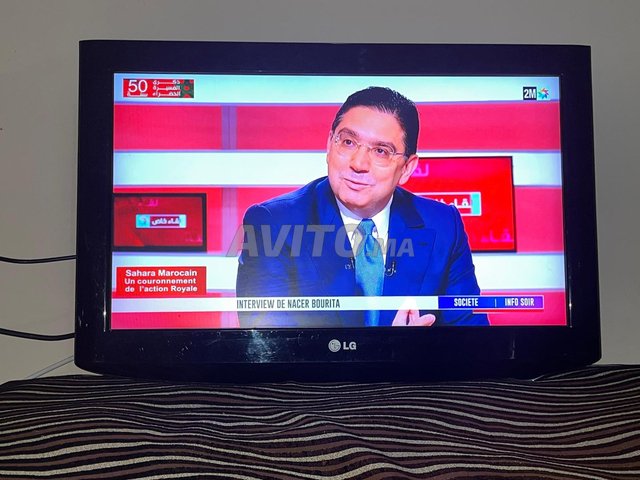 TV LG 26 POUCES HD TNT--HDMI--VGA--USB✅