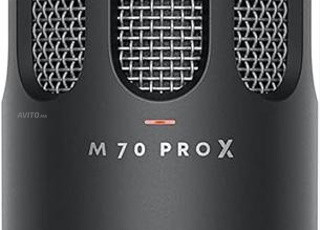 beyerdynamic M 70 Pro X