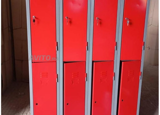 Vestiaire Métallique Promontion  À