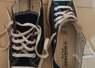 Converse taille 37