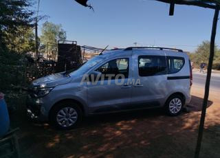 إكسبريس جديدة