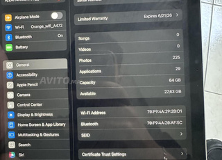 iPad 64 gb 5 eme generation