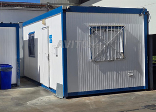 Conteneur bureau à vendre