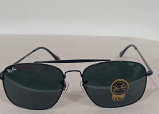 نظارات شمسية