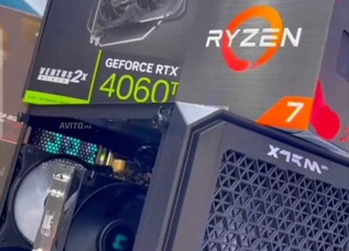 PC gamer haute performance 32 gb ram 4060 ti