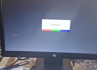 écran hp pc bureau 20 pouces