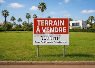 أرض فيلا منعزلة