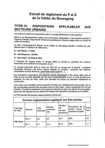 أرض لإنشاء مشروع فيلات سلا الجديدة - 2