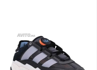 Baskets basses Niteball