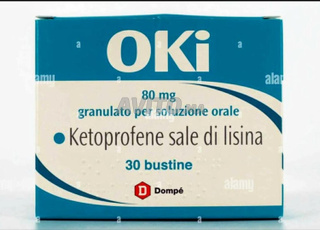 مرحبا 120 درهم