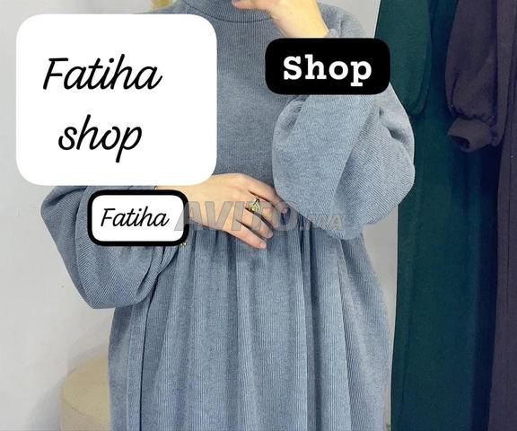 كسيوات ديال البرد