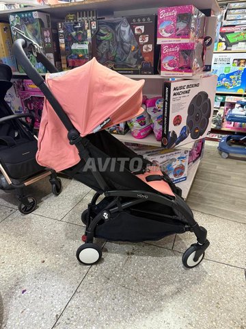 عربة أطفال يويو بلس