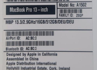 Rabat Yaacoub Al Mansour