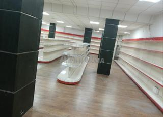 rayonnage supermarchée رفوف السوبر ماركت