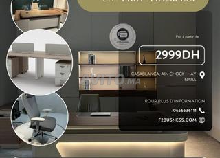 مكتبك جاهز للاستخدام