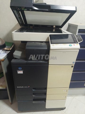 Photocopieuse à vendre