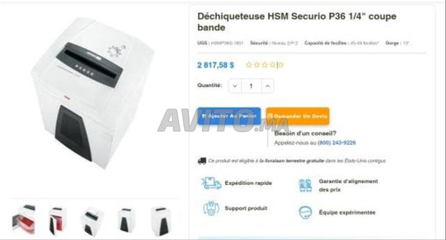 مدمرة المستندات HSM Securio P36