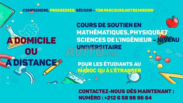 Programme de soutien pour les études universitaire