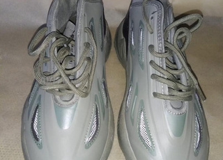 Basket Adidas encore neuve