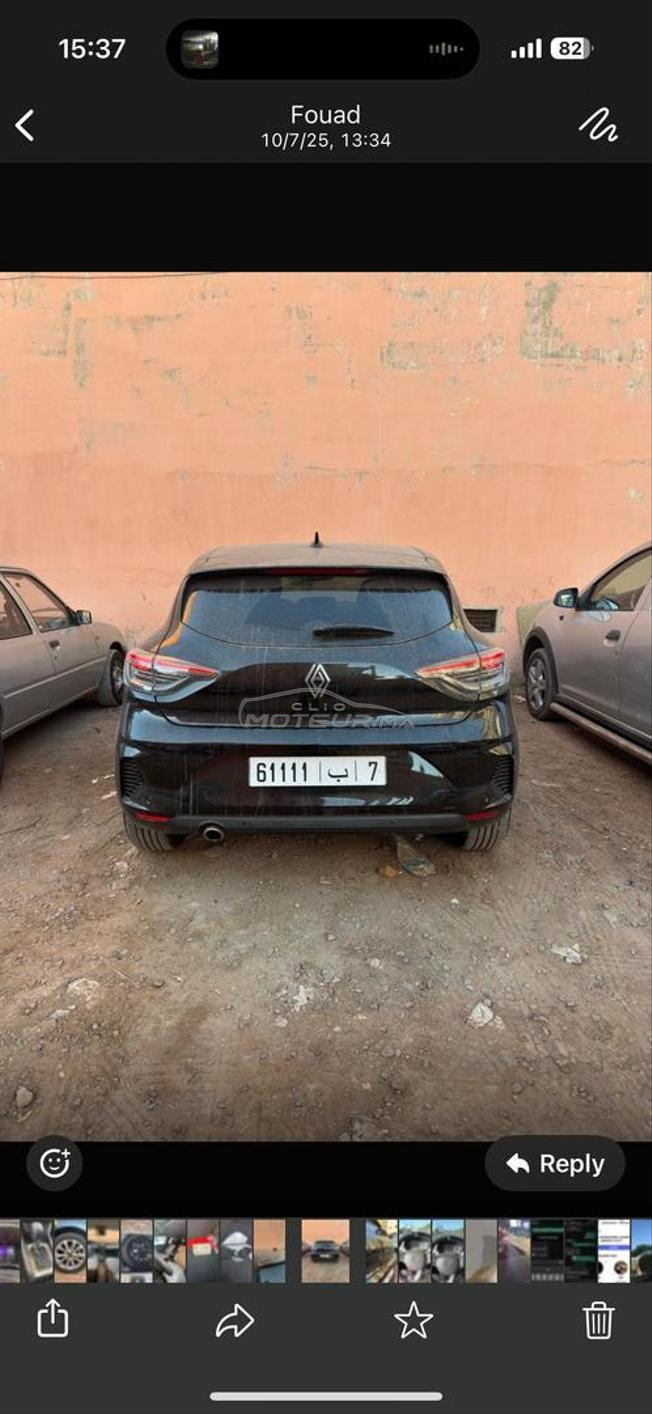 Renault Clio Essence Automatique 2024 à Casablanca