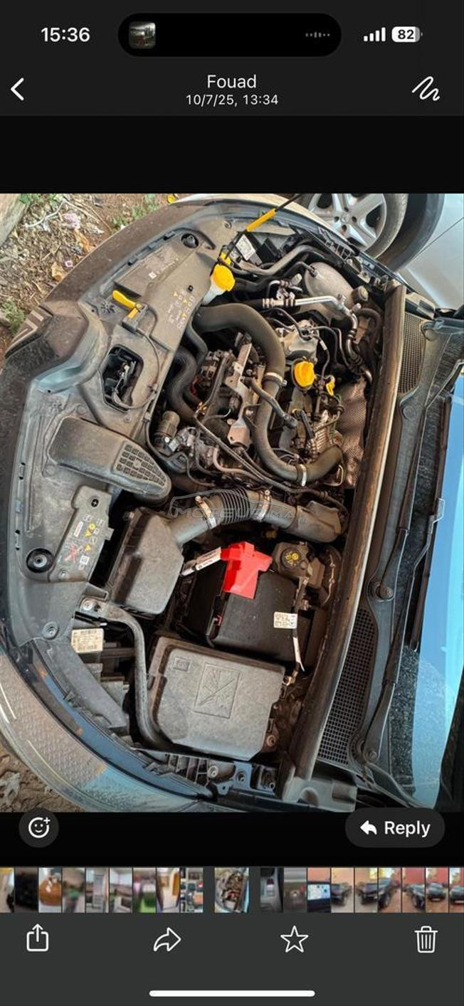 Renault Clio Essence Automatique 2024 à Casablanca
